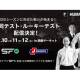 株式会社　日本レースプロモーション