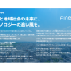 株式会社　ファインズ
