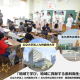 公立大学法人　九州歯科大学