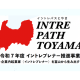 インターウォーズ　株式会社