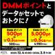 ＫＤＤＩ Ｄｉｇｉｔａｌ Ｌｉｆｅ　株式会社