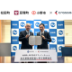 株式会社　クラッソーネ