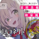 株式会社　ＢｏｏｋＢａｓｅ