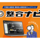 株式会社　キーノスロジック