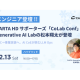 株式会社　ＣＡＲＴＡ ＨＯＬＤＩＮＧＳ