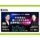 株式会社　Ｅｌｉｔｈ