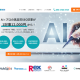 Ａｉ ＣＭＯ　株式会社