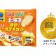 カルビーポテト　株式会社