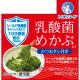 株式会社　トリトンフーヅ