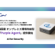 ＣｏＷｏｒｋｅｒ　株式会社