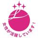 センス・トラスト　株式会社