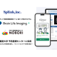 株式会社　Ｓｐｌｉｎｋ