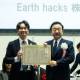 Ｅａｒｔｈ ｈａｃｋｓ　株式会社