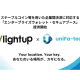 Ｖｌｉｇｈｔｕｐ　株式会社