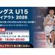沖縄バスケットボール　株式会社