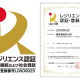 株式会社　ＤｒｏＲ