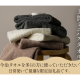 株式会社　今治あきない商社