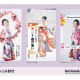 Ｇｏ Ｇｏｏｄ　株式会社