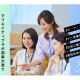 株式会社　ミライト