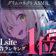 株式会社　ＢｏｏｋＢａｓｅ