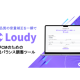 株式会社　オトナル