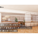 株式会社　ＡＴＯＭｉｃａ