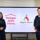 一般社団法人　ダイアローグ・ジャパン・ソサエティ