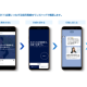 株式会社　ＳＰＣ