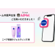 株式会社　ＡｄＭｅｌ