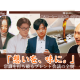 銀河コーヒー　株式会社