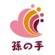 株式会社　孫の手