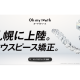株式会社　Ｏｈ ｍｙ ｔｅｅｔｈ