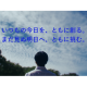 ＮＥＣフィールディング　株式会社