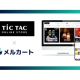 株式会社　メルカート