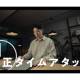 株式会社　ＧＥＫＩ