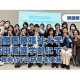 株式会社　パパゲーノ