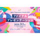 株式会社　ＩＲＯＤＯＲＩ