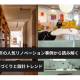 株式会社　ｇｒｏｏｖｅ ａｇｅｎｔ