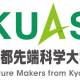 京都先端科学大学
