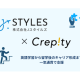 株式会社　Ｃｒｅｐｉｔｙ