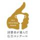 ＤＡＴＵＭ ＳＴＵＤＩＯ　株式会社