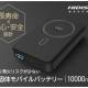 株式会社　磁気研究所