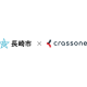 株式会社　クラッソーネ