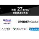 ペイトナー　株式会社