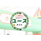 ＮＰＯ法人　キッズフリマ