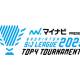 公益財団法人　日本バドミントン協会