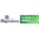 株式会社　ＡｔｏＪ