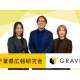 株式会社　千葉日報社