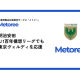 ＺＡＺＡ　株式会社