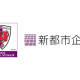 新都市企画　株式会社